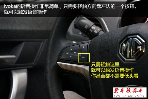 最大亮點是能避堵車 搶先體驗二代ivoka