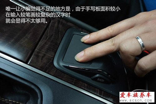 盡享觸碰快感 車載系統(tǒng)intellilink體驗(yàn)