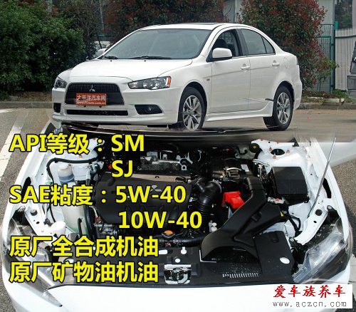 日韓系車型使用的機(jī)油標(biāo)準(zhǔn)型號調(diào)查1