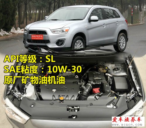 日韓系車型使用的機(jī)油標(biāo)準(zhǔn)型號調(diào)查1