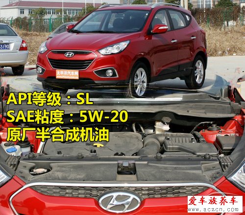 日韓系車型使用的機(jī)油標(biāo)準(zhǔn)型號調(diào)查1