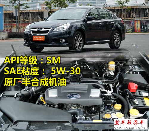 日韓系車型使用的機(jī)油標(biāo)準(zhǔn)型號調(diào)查1