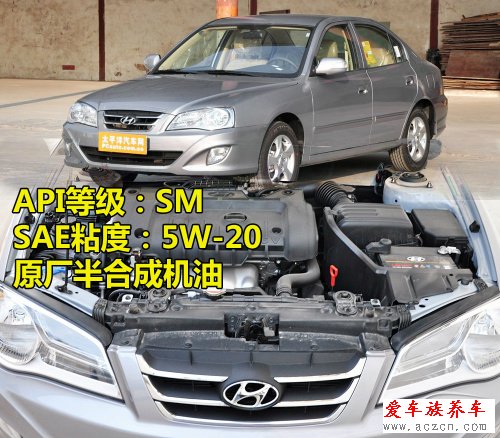 日韓系車型使用的機(jī)油標(biāo)準(zhǔn)型號調(diào)查1