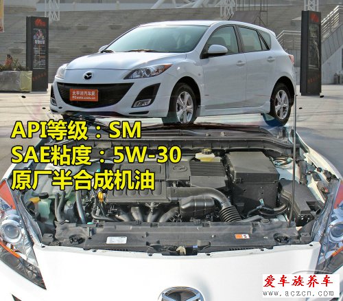 日韓系車型使用的機(jī)油標(biāo)準(zhǔn)型號調(diào)查1