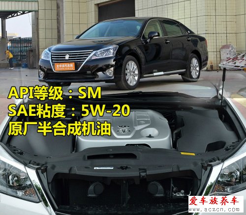 日韓系車型使用的機(jī)油標(biāo)準(zhǔn)型號調(diào)查1