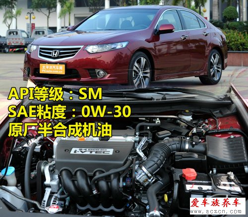 日韓系車型使用的機(jī)油標(biāo)準(zhǔn)型號調(diào)查1