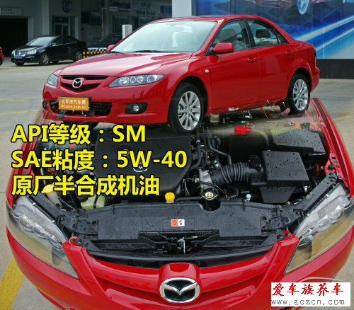 日韓系車型使用的機(jī)油標(biāo)準(zhǔn)型號調(diào)查1