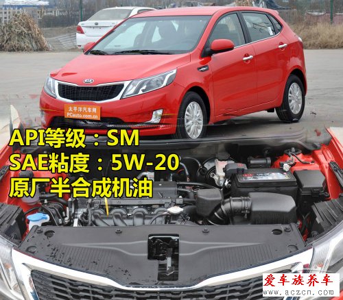 日韓系車型使用的機(jī)油標(biāo)準(zhǔn)型號調(diào)查1