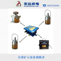 粉塵超限灑水裝置型號證件全粉塵傳感器靈敏可靠