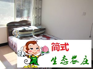 云夢仙境農(nóng)家院-京北第一漂