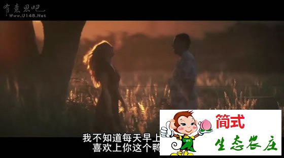 來(lái)自有意思吧（www.u148.net）